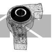 Підвіска, важіль незалежної підвіски колеса