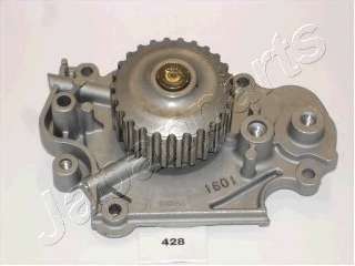 Водяной насос