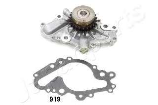 Водяной насос