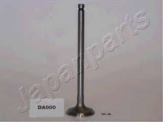 Впускной клапан