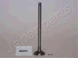 Выпускной клапан