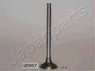 Выпускной клапан