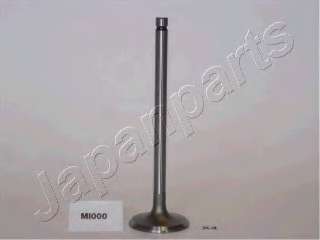 Впускной клапан