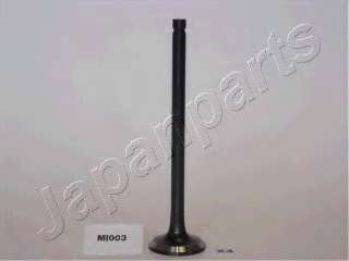 Выпускной клапан