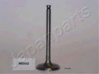 Впускной клапан