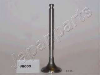 Выпускной клапан