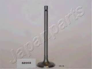 Впускной клапан