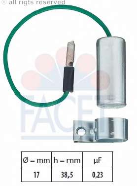 Конденсатор, система зажигания