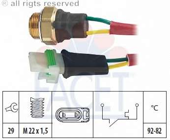 Термовыключатель, вентилятор радиатора