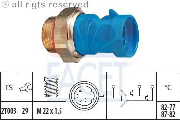 Термовыключатель, вентилятор радиатора