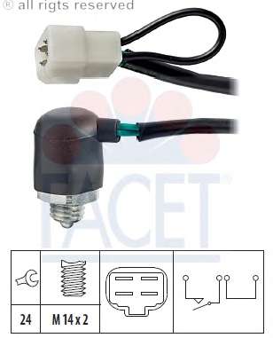 Выключатель, фара заднего хода