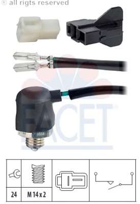 Выключатель, фара заднего хода