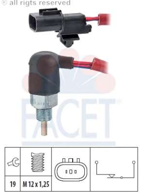 Выключатель, фара заднего хода