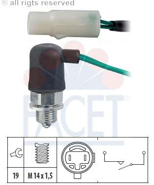 Выключатель, фара заднего хода
