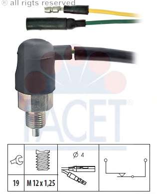 Выключатель, фара заднего хода
