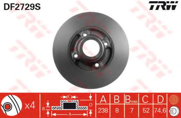 Тормозной диск