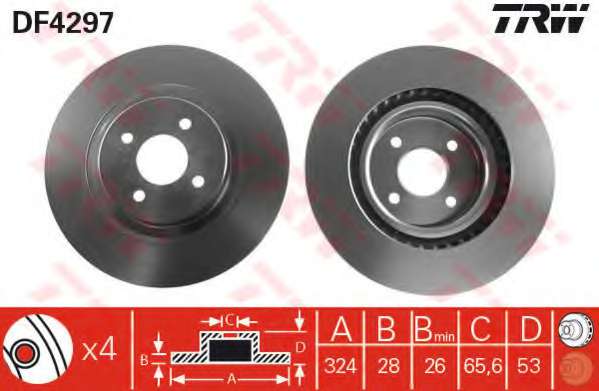 Тормозной диск