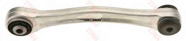 Рычаг независимой подвески колеса, подвеска колеса