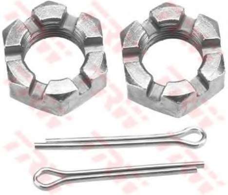 Продольная рулевая тяга