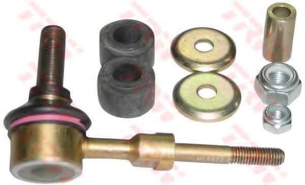 Тяга / стойка, стабилизатор