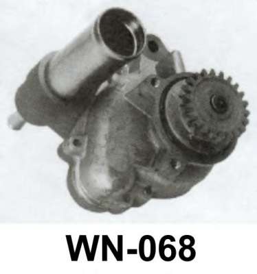 Водяной насос