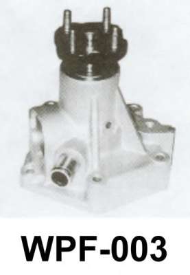 Водяной насос