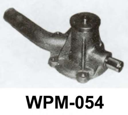 Водяной насос