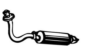 Предглушитель выхлопных газов