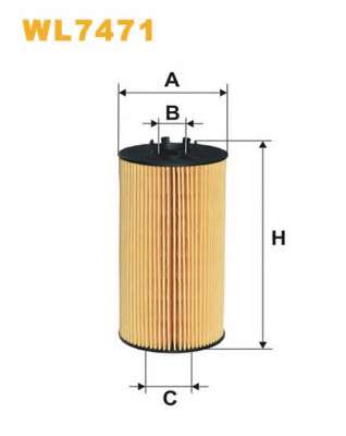Масляный фильтр