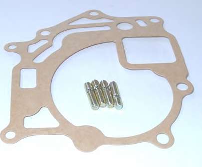 Водяной насос