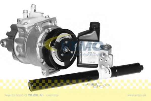 Ремонтный комплект, кондиционер