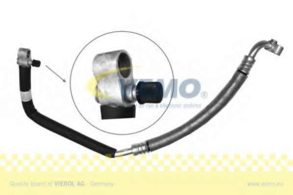 Трубопровод низкого давления, кондиционер