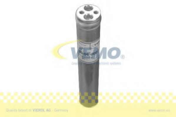 Осушитель, кондиционер