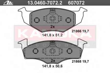 Гальмівні колодки, дискове гальмо (набір)