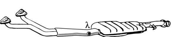 Катализатор