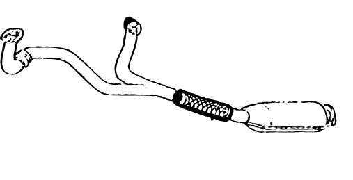 Катализатор