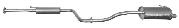 Глушитель выхлопных газов конечный