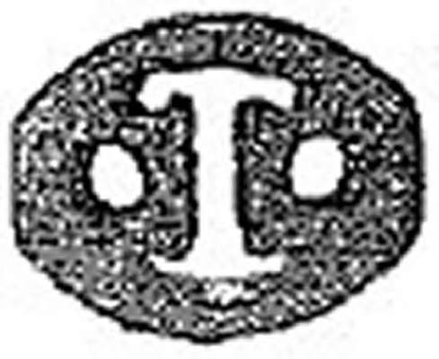 Кронштейн, система выпуска ОГ