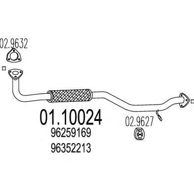 Труба выхлопного газа