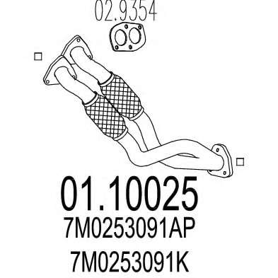 Труба выхлопного газа