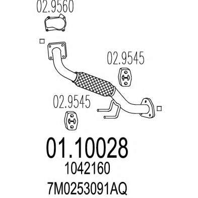 Труба выхлопного газа