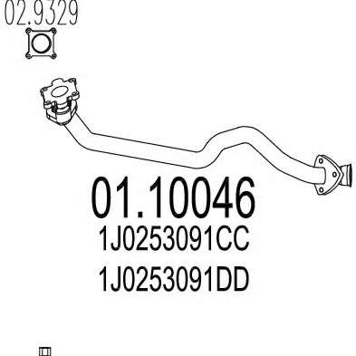 Труба выхлопного газа