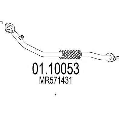 Труба выхлопного газа