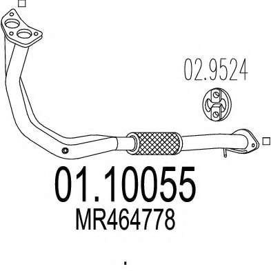 Труба выхлопного газа