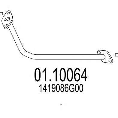 Труба выхлопного газа