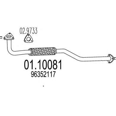 Труба выхлопного газа
