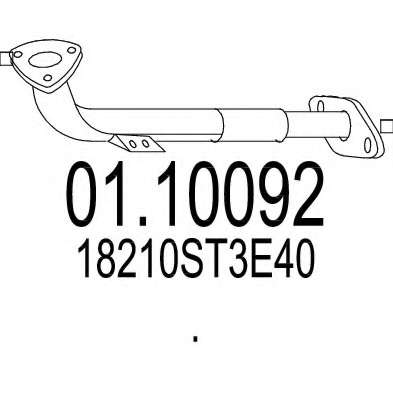 Труба выхлопного газа