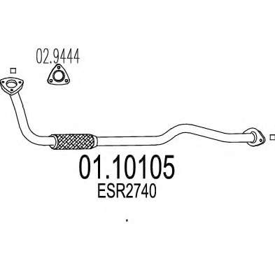 Труба выхлопного газа