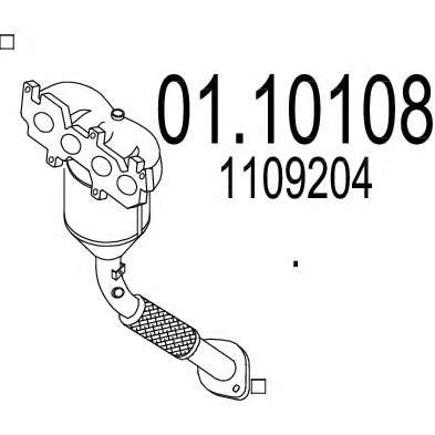 Труба выхлопного газа