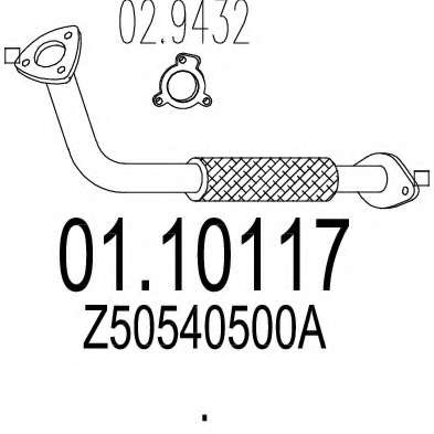 Труба выхлопного газа